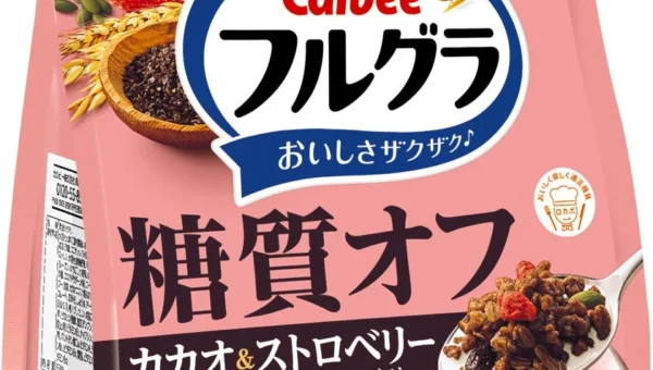 糖質30%オフでカカオのコクがUP！『フルグラ®糖質オフ カカオ＆ストロベリーテイスト』が2026年8月31日発売