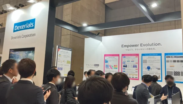 デクセリアルズが「第1回 高機能マテリアル展」に出展！超低温硬化樹脂など最新技術で社会課題に挑む