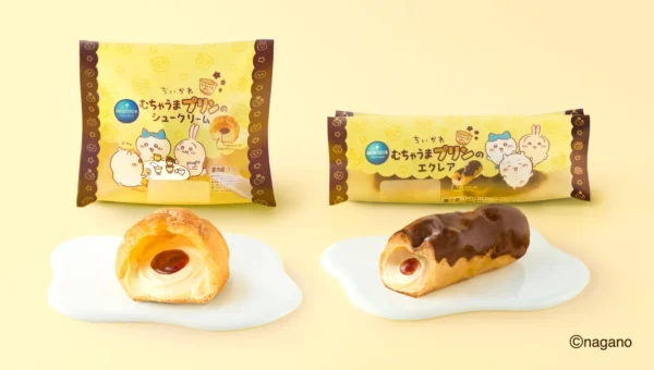 「ちいかわ」ファン必見！モンテールから「むちゃうまプリンのシュークリーム＆エクレア」が期間限定で登場