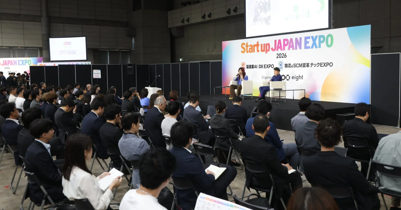 Start up JAPAN EXPO 2026の講演風景