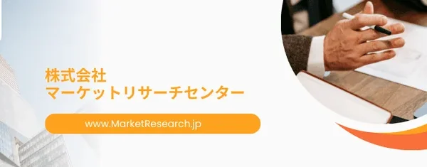 日本の体重管理市場が2035年に158.8億米ドルへ急成長！GLP-1系治療薬が市場の常識を塗り替える