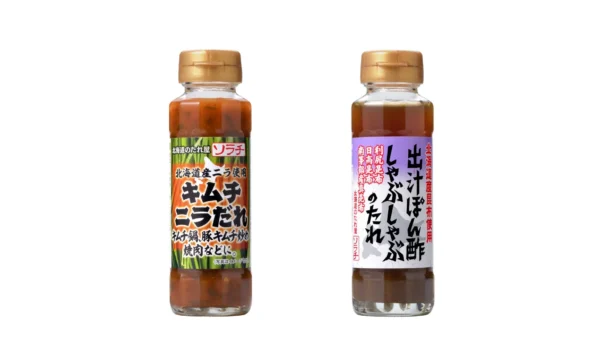 北海道のたれ屋ソラチから冬の食卓を彩る新商品2種が登場！「キムチニラだれ」と「出汁ぽん酢しゃぶしゃぶのたれ」が9月1日より発売