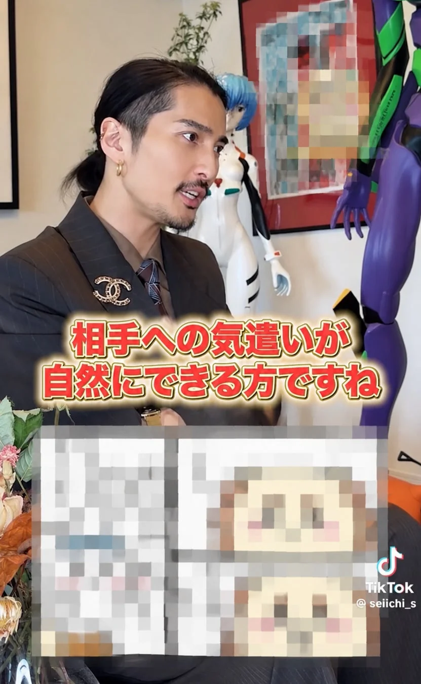 シーサーのビジネススキルは何点？コミュ力