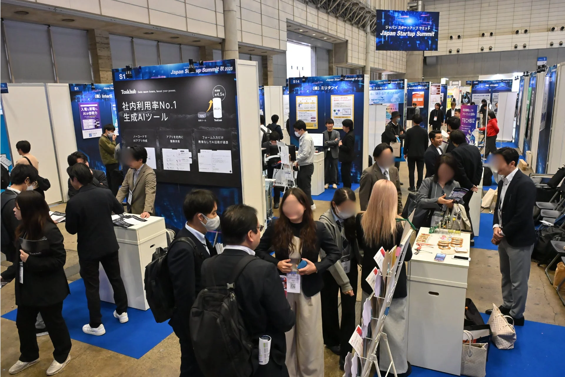 Japan Startup Summit