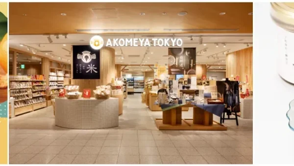 待望のリアル店舗！「愛媛百貨店 in AKOMEYA TOKYO」で愛媛の“おいしい”を発見【期間限定】