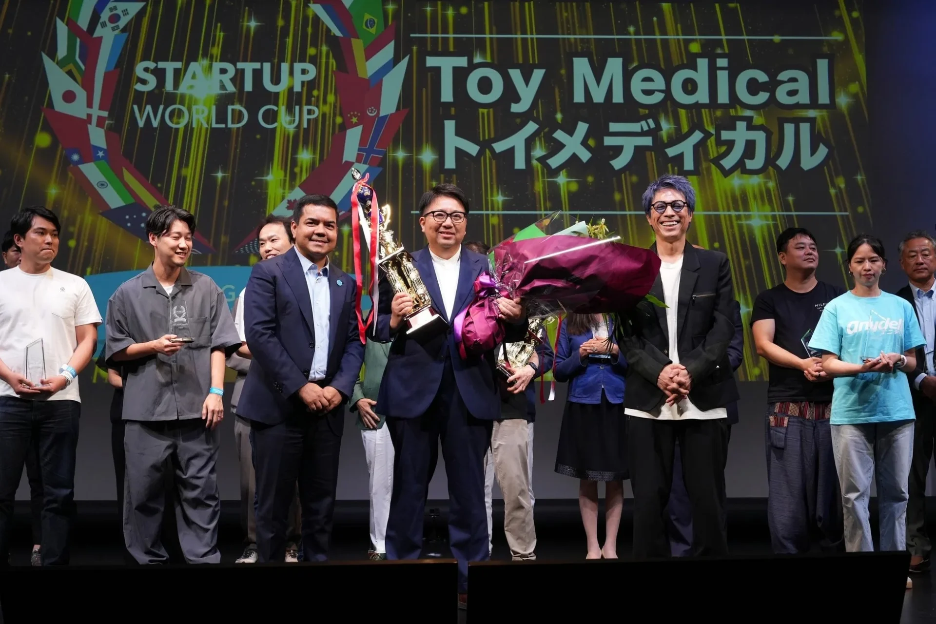 STARTUP WORLD CUPの表彰式