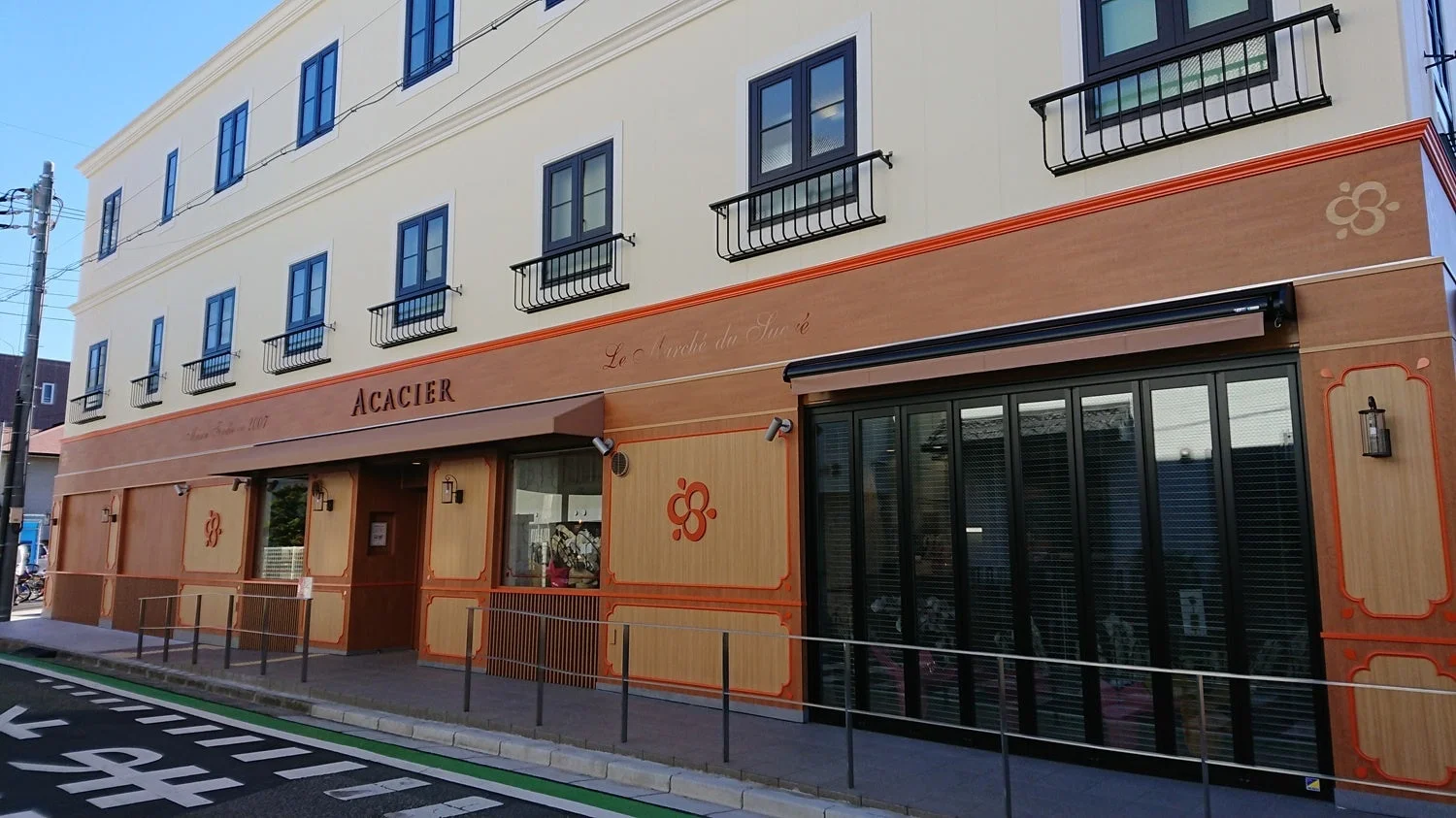 アカシエの店舗外観