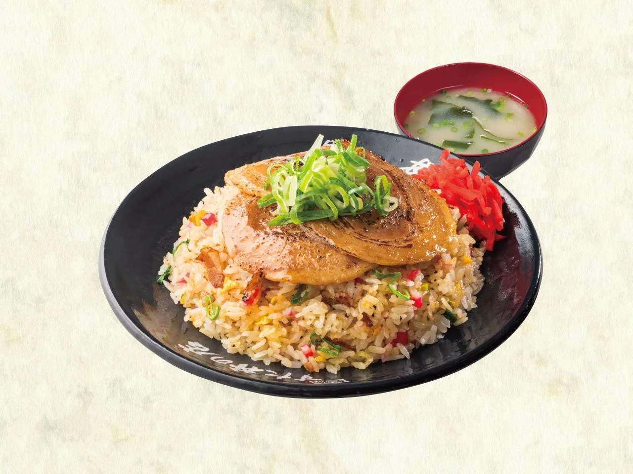 焼豚チャーハン