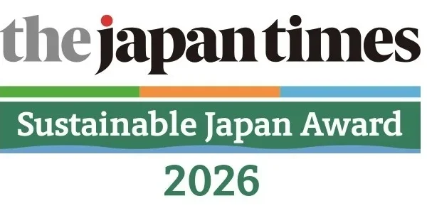 持続可能な未来へ！「Sustainable Japan Award 2026」受賞企業・団体が決定、記念イベントも開催！