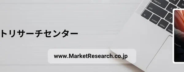 食品計数機の世界市場、2032年には4.4億米ドル規模へ拡大予測！最新調査レポートが示す未来とは？