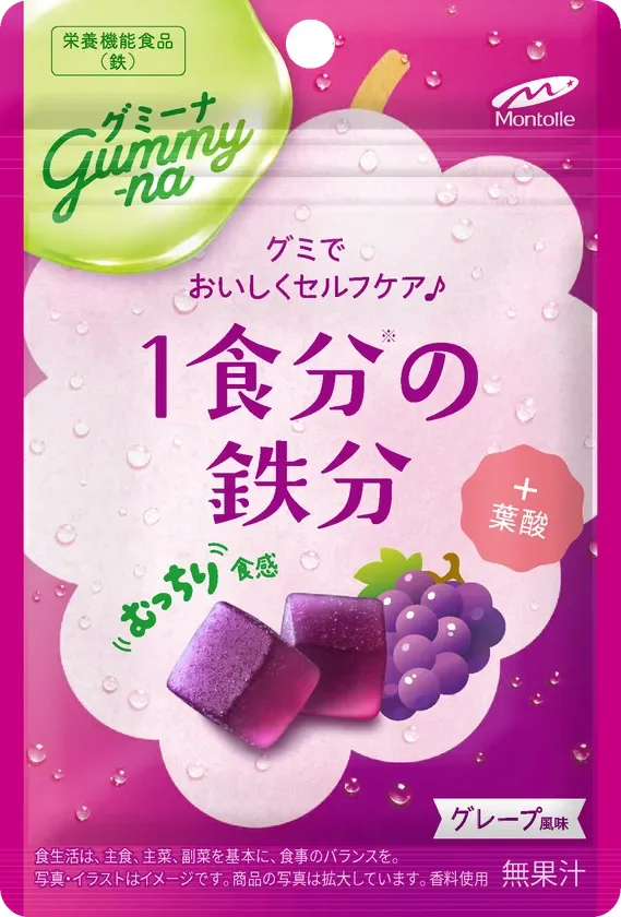 グミーナ 1食分の鉄分