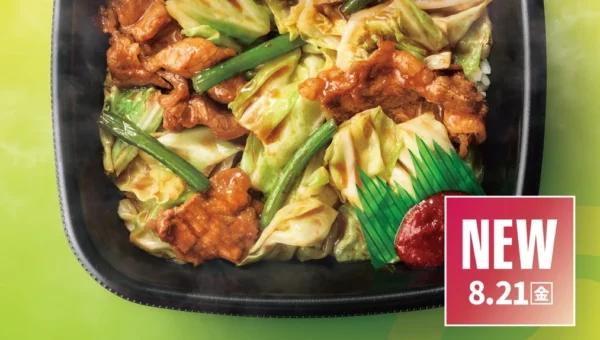 「ほっともっと」の『牛キャベ丼』、全国店長が選んだ魅力は「にんにく香る特製醤油だれ」！