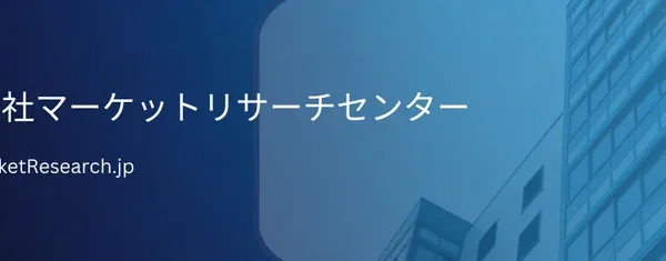 2035年、日本のコンピューターモニター市場はこう変わる！ゲーミング、縦型、3Dが牽引する成長トレンドを徹底解説