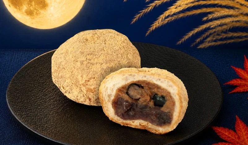 黒豆きなこ饅頭パン