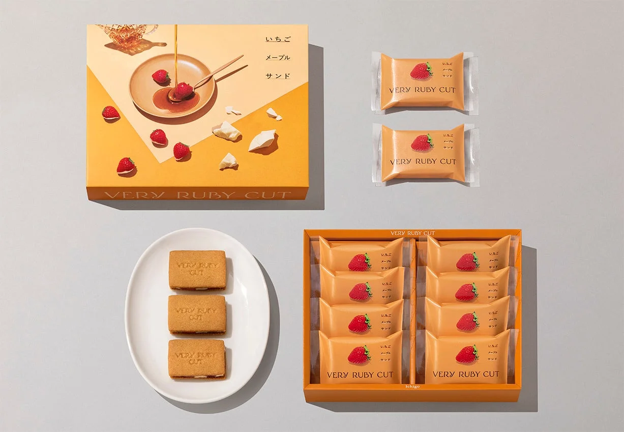 ギフトパッケージと個包装のサンド