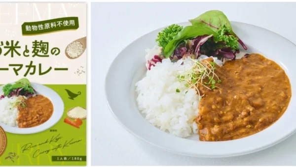 日常も非常時も頼れる！アグロルーデンスの「お米と麹のキーマカレー」が賞味期限2年に延長