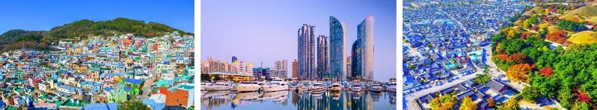 韓国の多様な風景