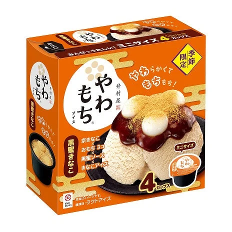 BOXやわもちアイス 黒蜜きなこ
