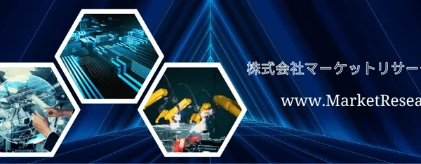 スマートフォン用イメージセンサーの世界市場が急成長！2032年には553億ドル規模へ
