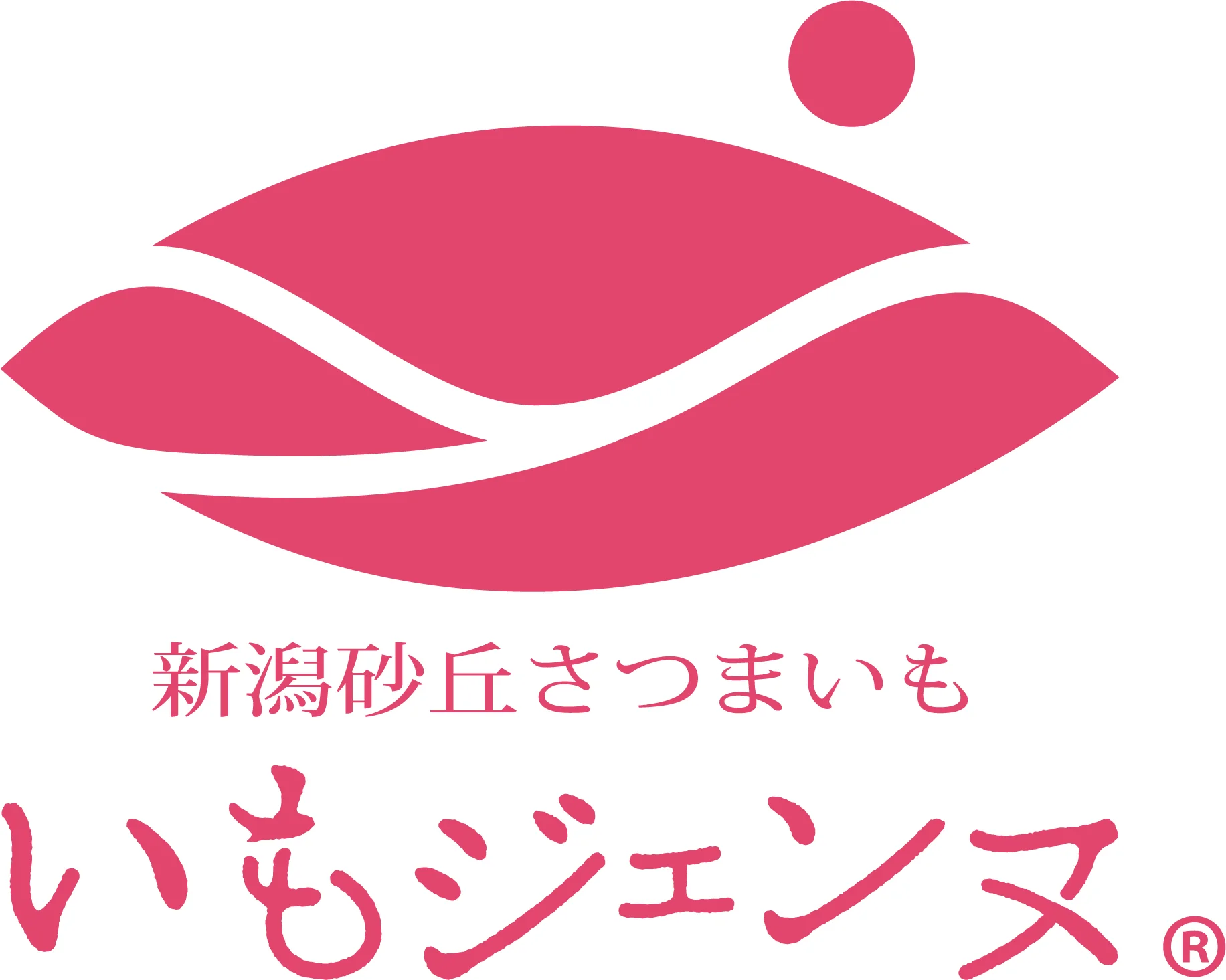 いもジェンヌロゴ