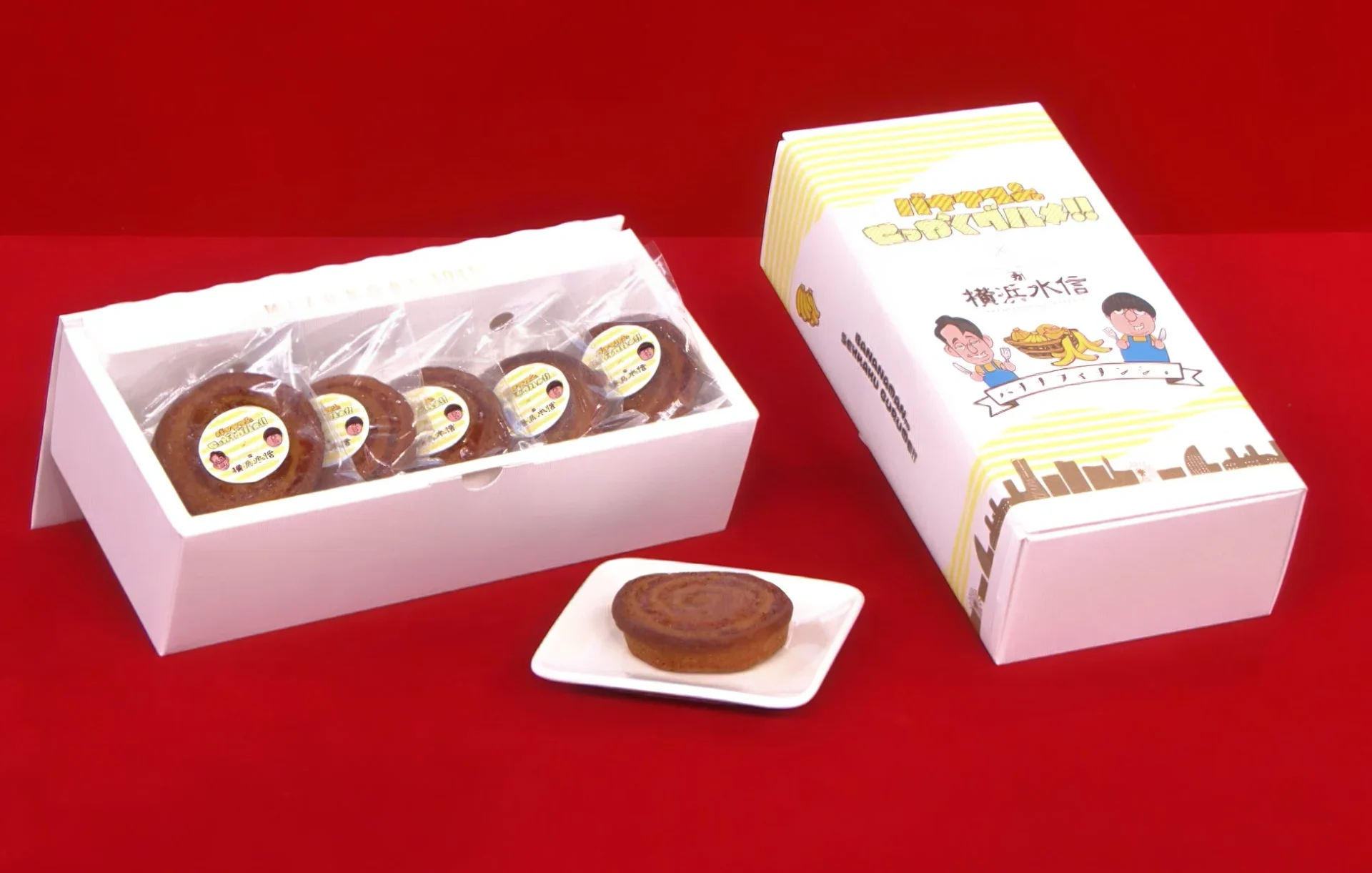 バナナプリンと推測される個包装の焼き菓子