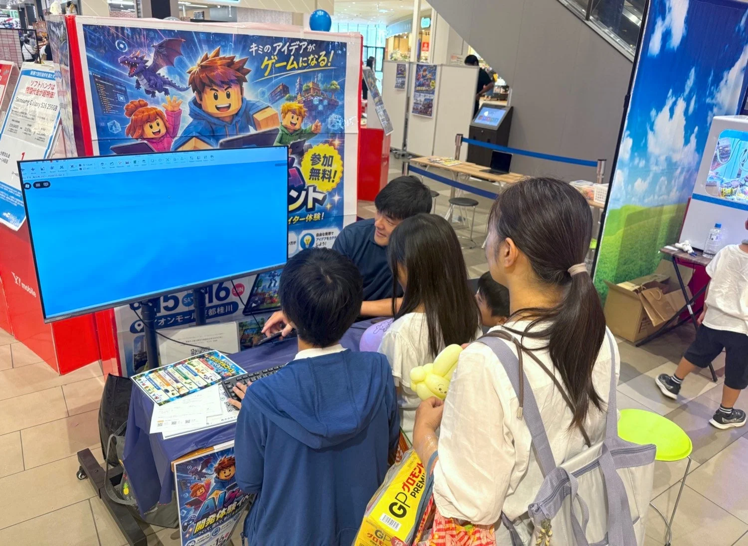 ゲーム開発体験イベントの様子
