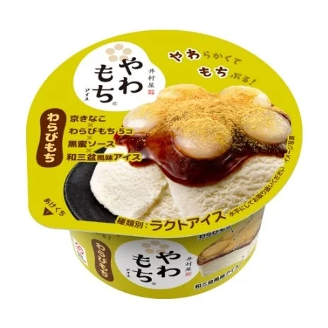 やわもちアイス わらびもち