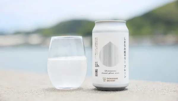 ビール醸造技術で造る新感覚スパークリング！「しまなみ超サワー プレーン」が広島・尾道から登場