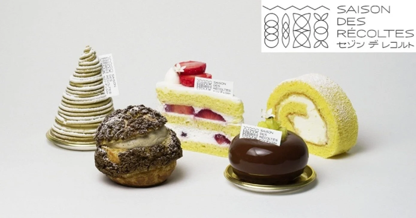 SAISON DES RÉCOLTESのケーキ