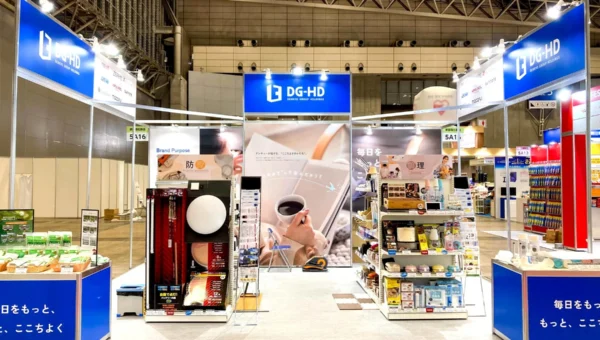 デンキョーグループが「JAPAN DIY HOMECENTER SHOW 2026」に出展！暮らしを支える最新防災・DIY・家電が大集合
