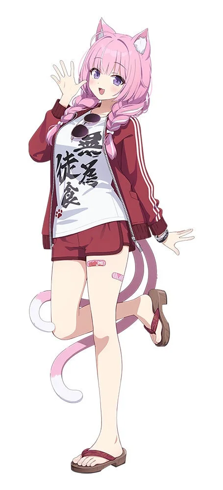 ピンクの猫耳と尻尾を持つアニメの女の子が、赤いジャージと「無為徒食」と書かれたTシャツ、ショートパンツを着用し、下駄を履いています。左足に絆創膏を貼り、笑顔で手を振っている全身像です。