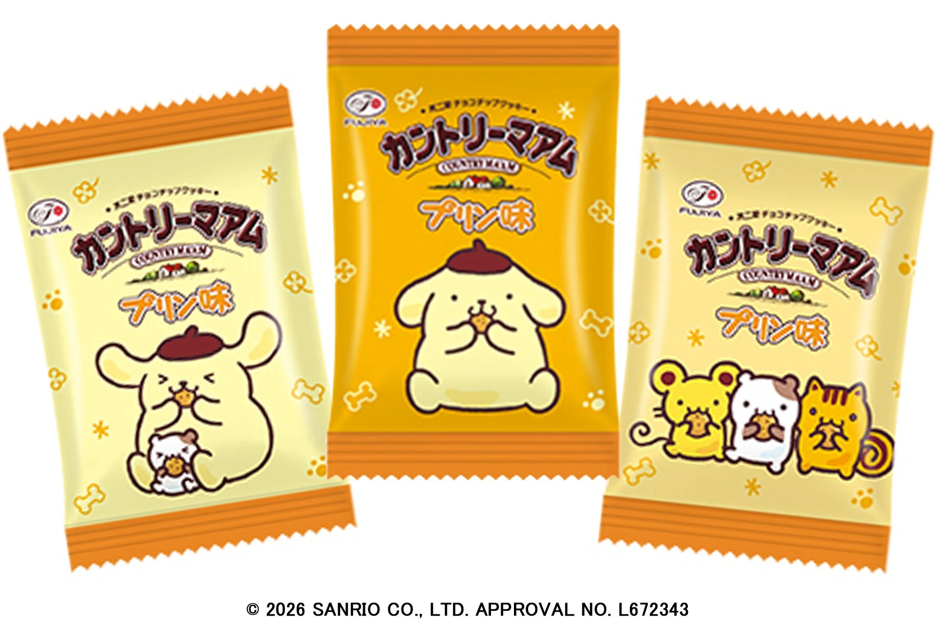 カントリーマアム（プリン味）の個包装デザイン