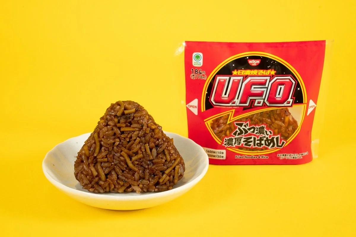 日清焼そばU.F.O.ぶっ濃い濃厚そばめし