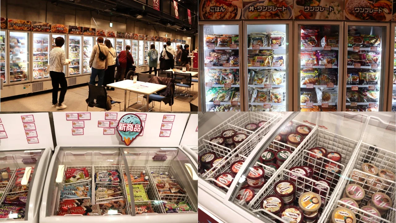冷凍食品とアイスクリームのショーケース