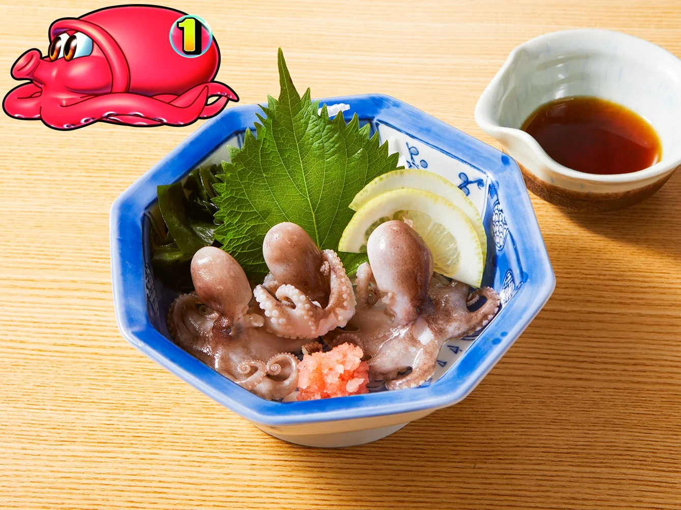 タコ坊主ぷりぷりぽん酢