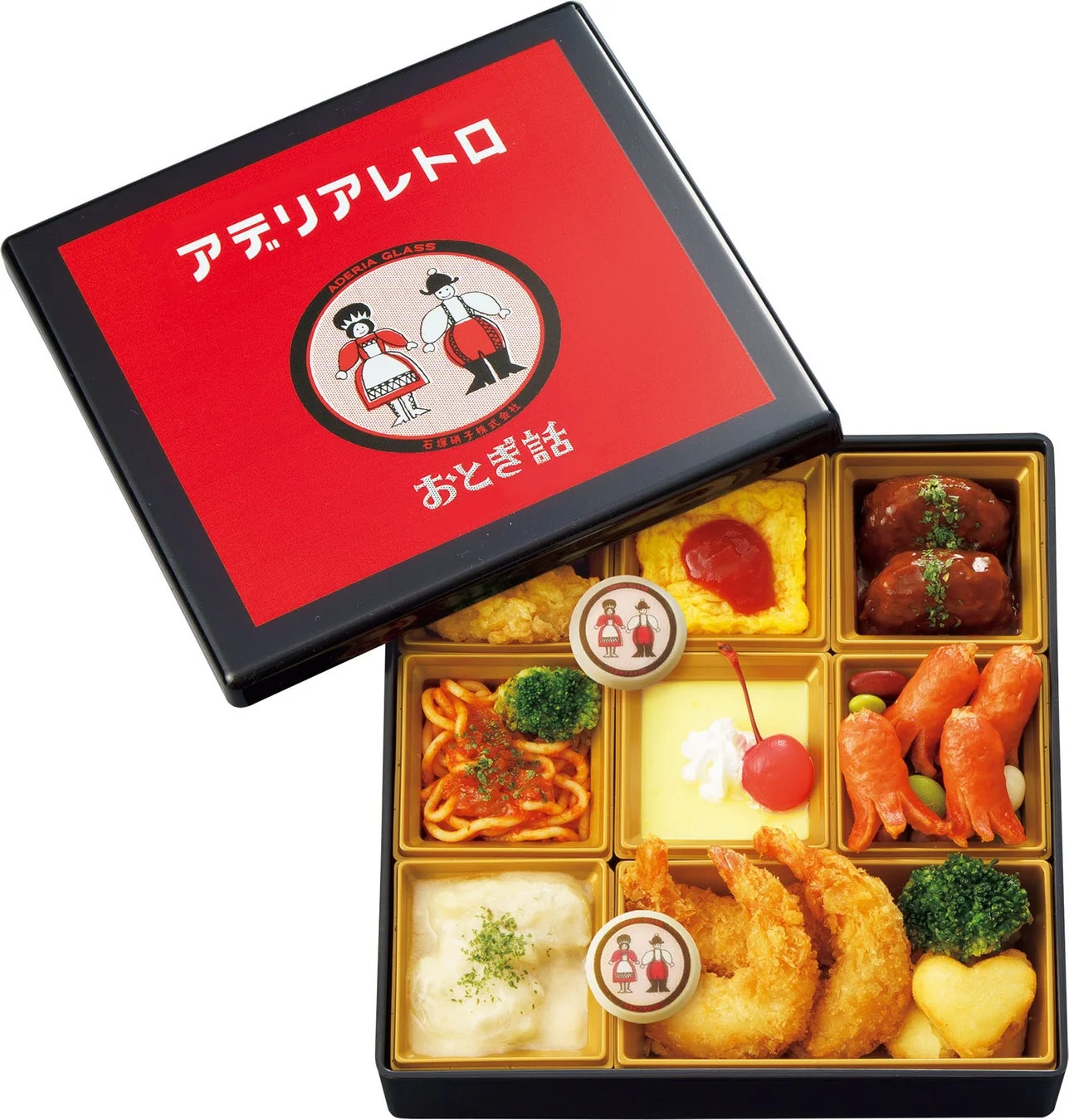 昭和レトロオードブル(アデリアレトロ柄)