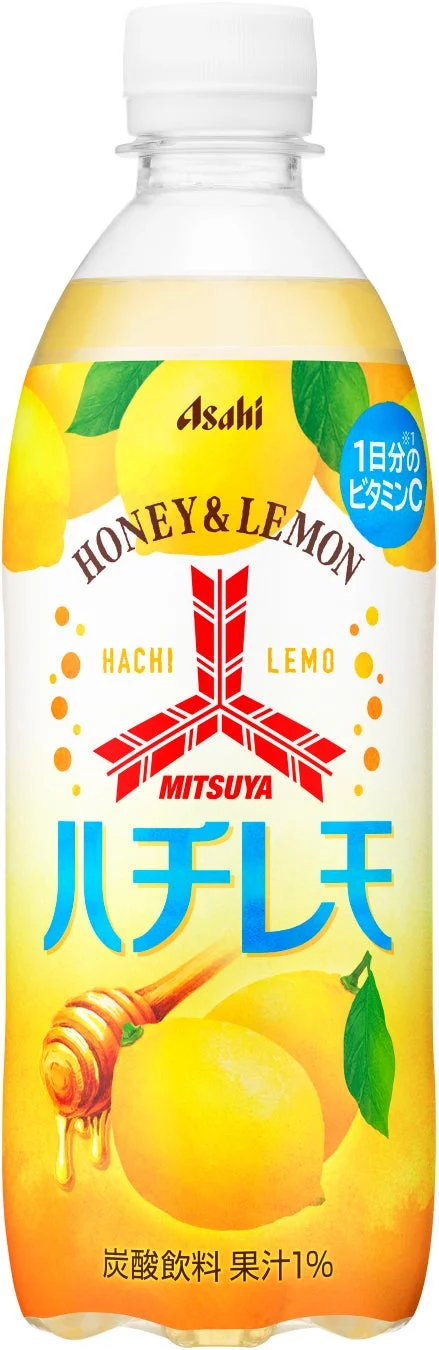 三ツ矢ハチレモ