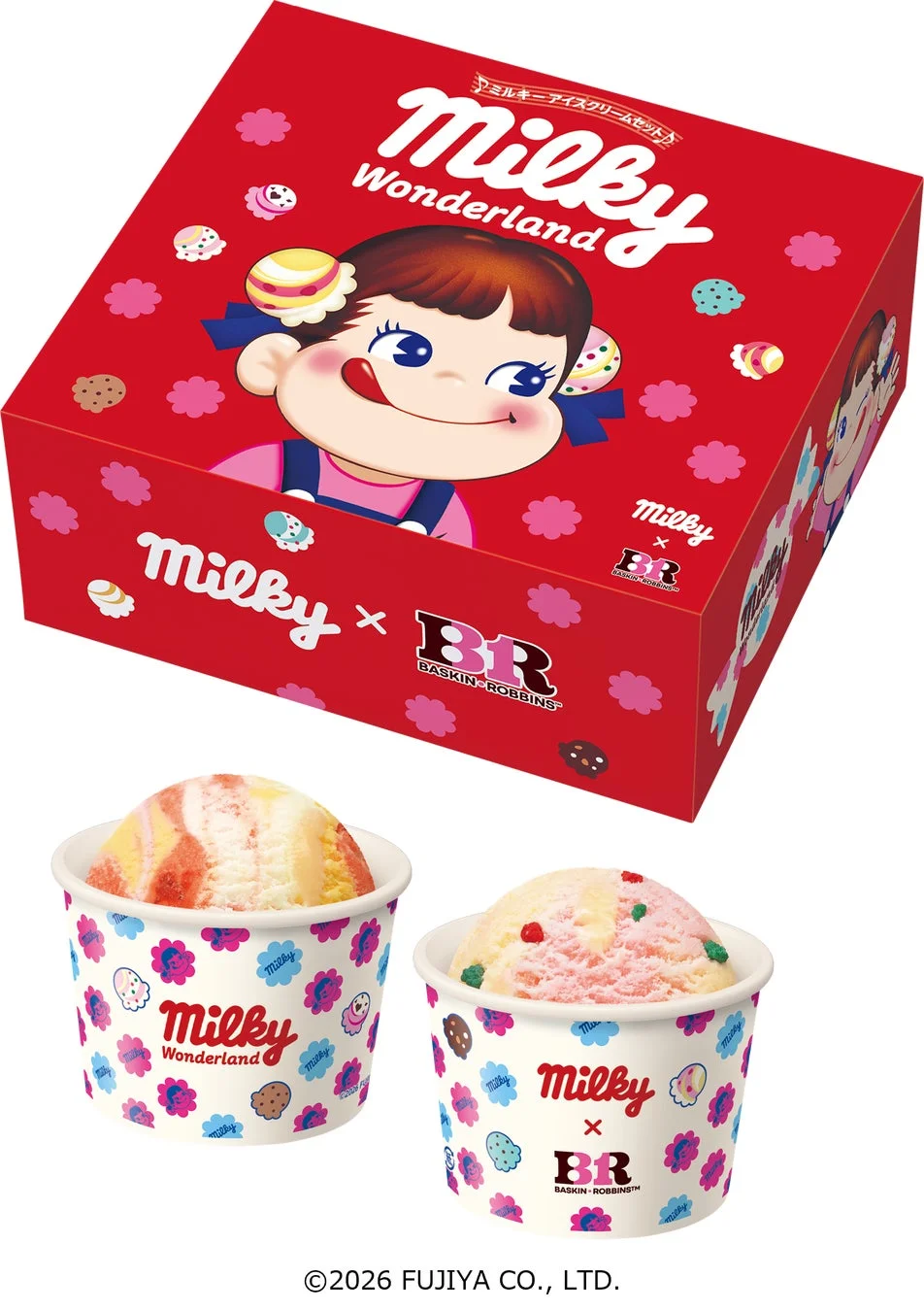 ミルキーアイスクリームセット