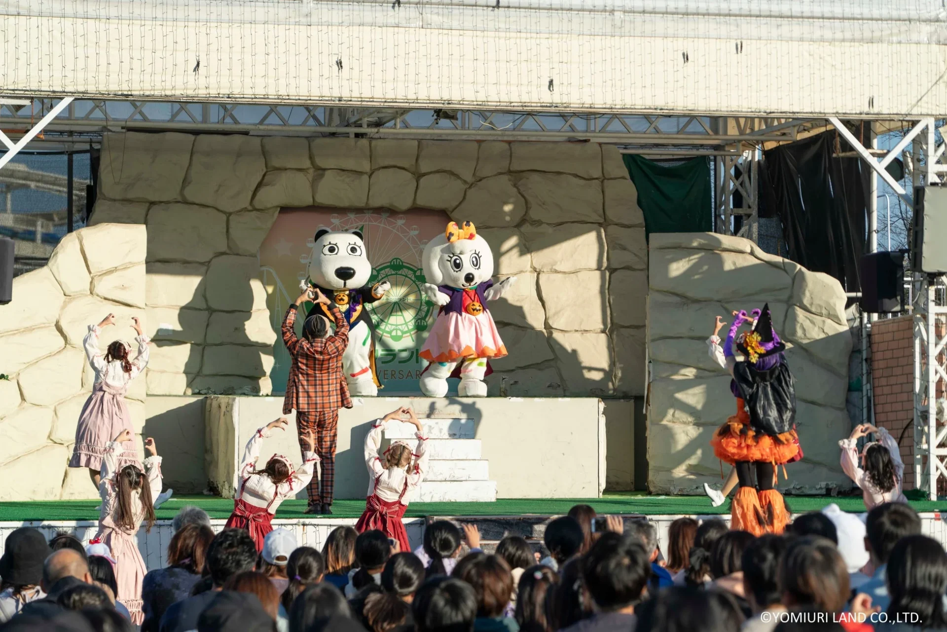 グッド&ラッキーのハロウィンダンスパーティー
