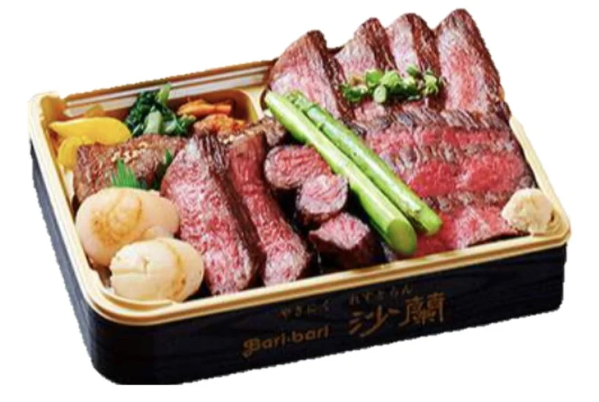 道産ブランド牛が主役のステーキ盛り合わせ弁当（第1弾）