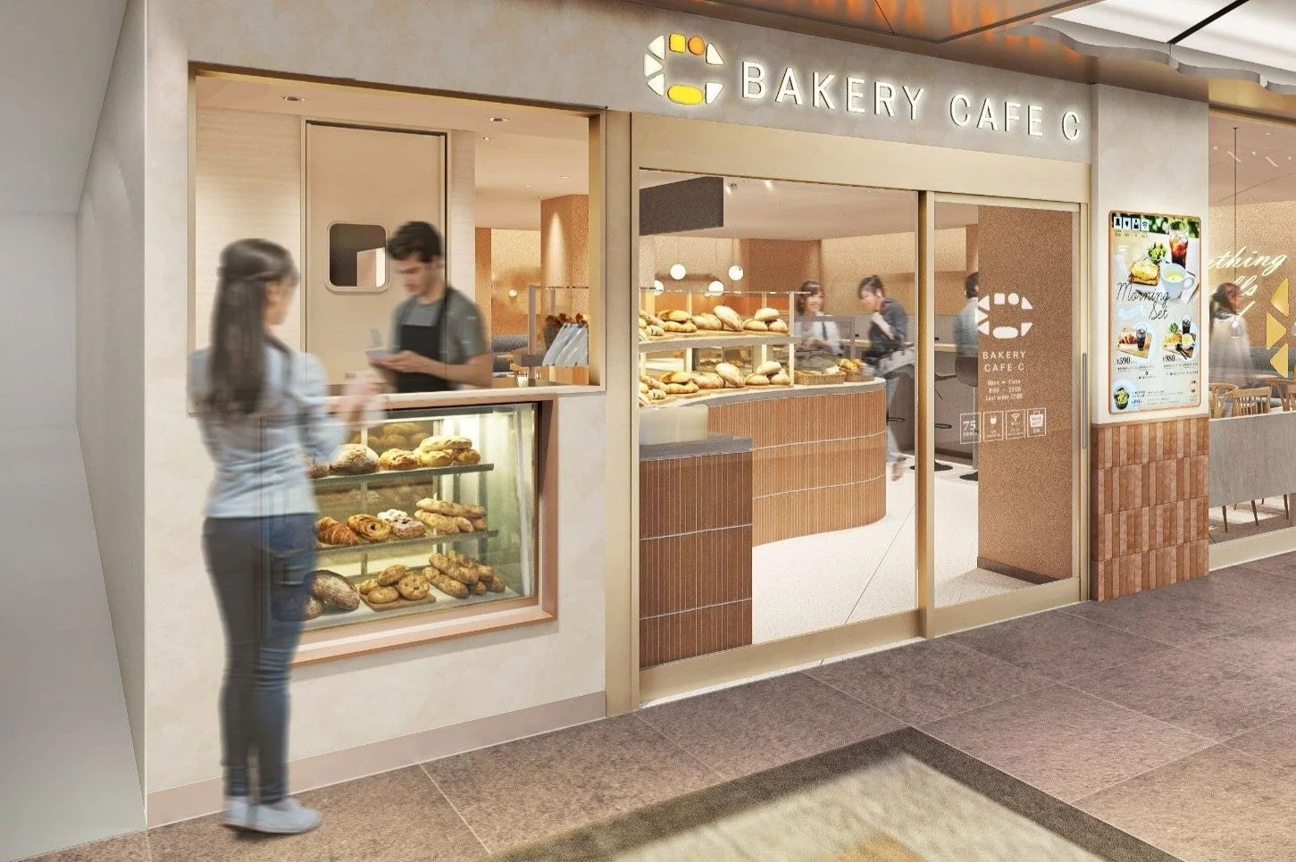 BAKERY CAFE C 店内とテイクアウト窓口