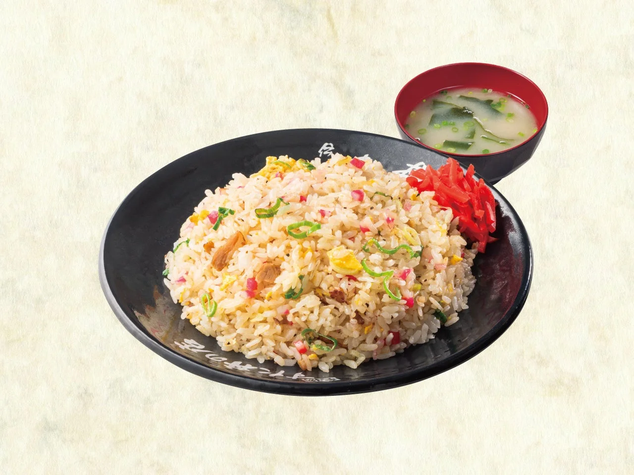 昔ながらのチャーハン