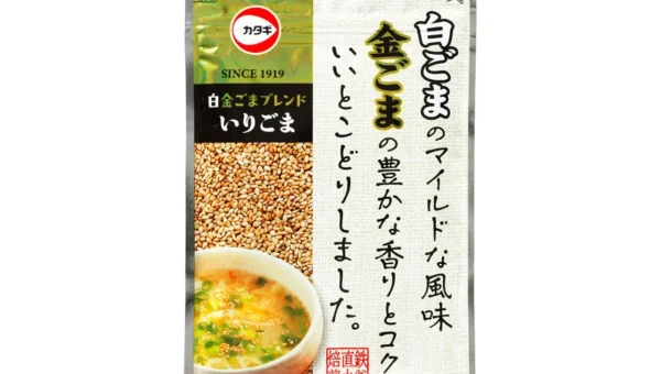 手間いらずで料理がワンランクアップ！カタギ食品から「白金ブレンドいりごま・すりごま」が新登場