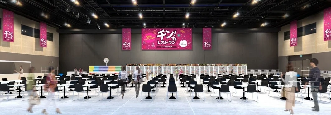 イベント会場の様子