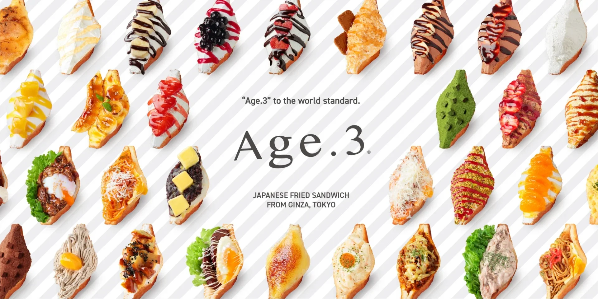 Age.3の多様な揚げサンド