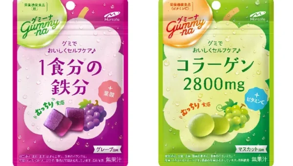 グミでおいしくセルフケア！「Gummy-na(グミーナ)」が新デザインで登場、8月31日より全国発売