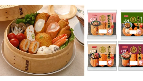秋冬の食卓に新風！カネテツが提案する「せいろ×練り物」でいつもの食卓がごちそうに大変身！