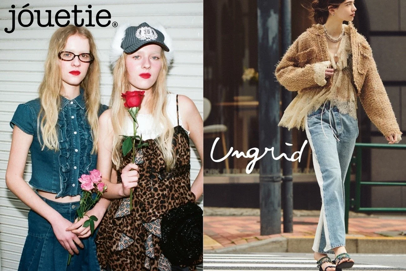 jouetieとUngridのモデルが写っている画像