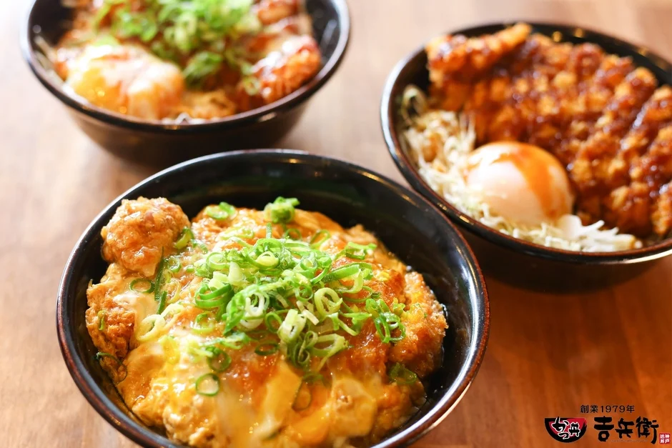 かつ丼吉兵衛の丼