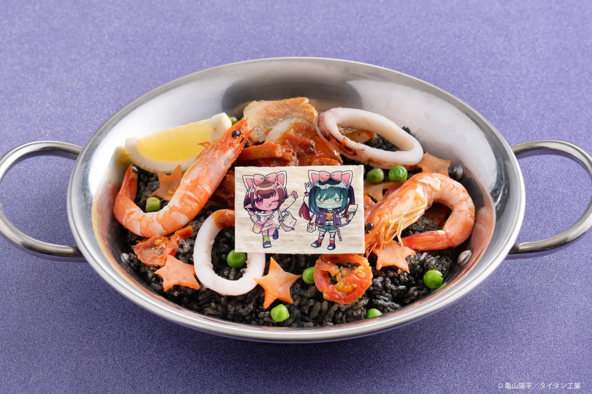 パエリャ